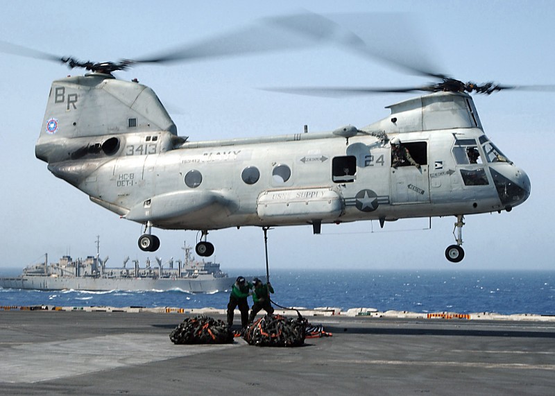 “海骑士”直升机