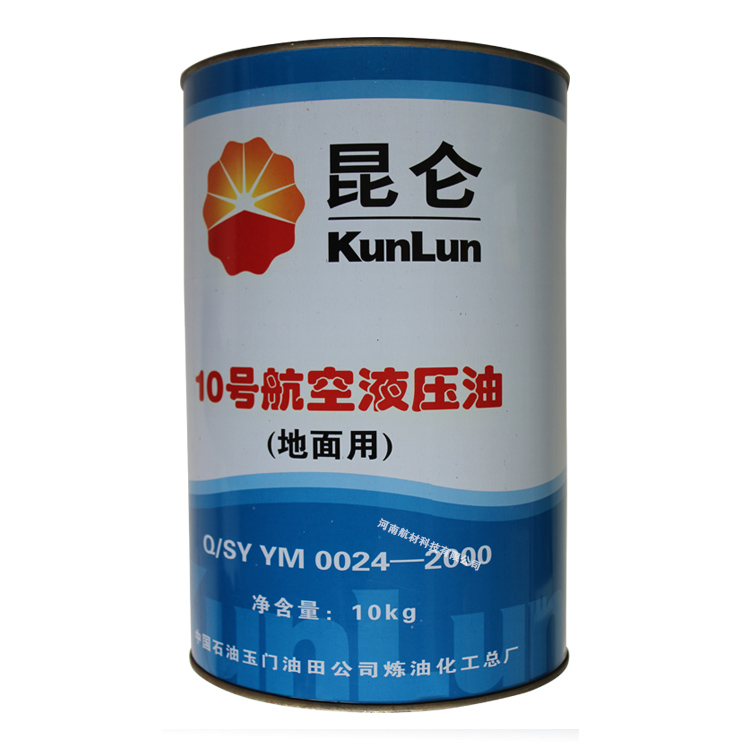 很多大型工厂在使用航空液压油的时候，对10号航空液压油的参数可能一无所知，今天就有河南航材小编来大家详细介绍一些10号航空液压油的性能参数怎么样？