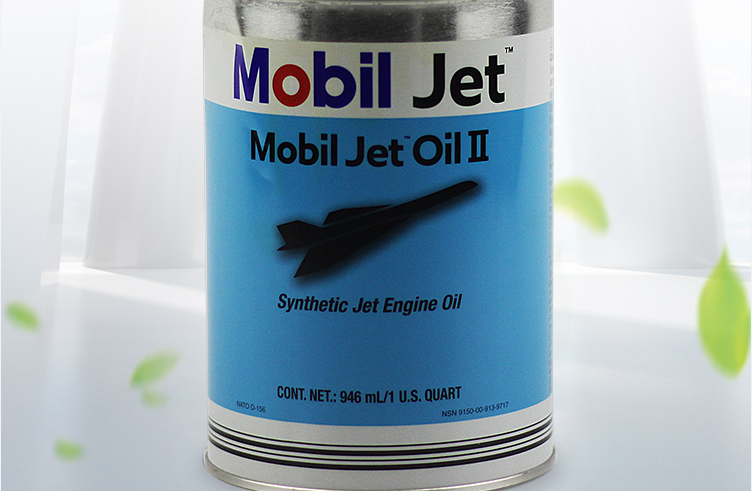 飞马2号航空润滑油也常用于直升机